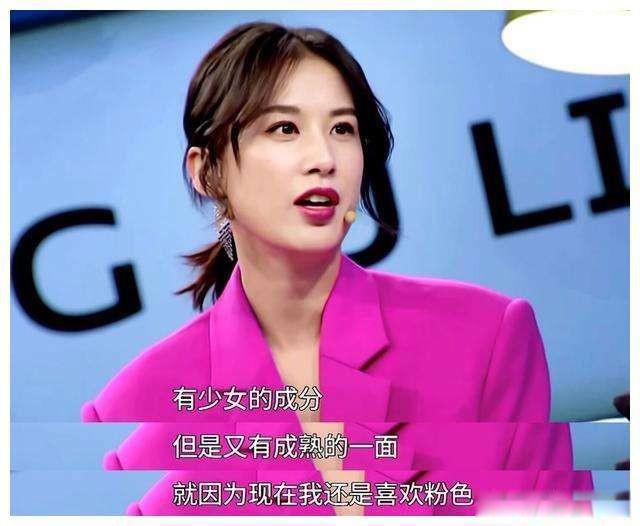 黄圣依个人资料简介及家世 嫁入豪门老公杨子的家产