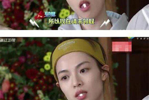 钟楚曦跑男嚼口香糖怎么回事 参加跑男是哪一期