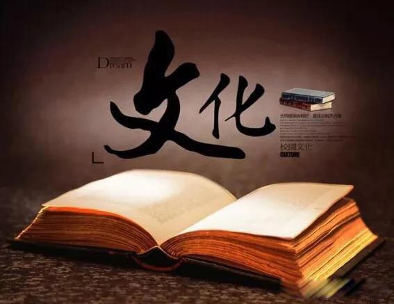 圣诞节是几月几日 圣诞节是中国的国耻吗