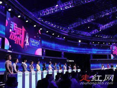 非诚勿扰女嘉宾何婉婉个人资料 不像是中泰混血人种