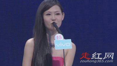 非诚勿扰女嘉宾何婉婉个人资料 不像是中泰混血人种