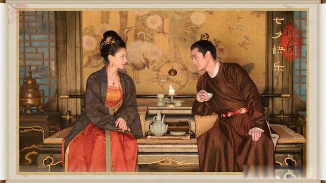 孤城闭曹皇后结局 曹皇后和宋仁宗圆房了吗