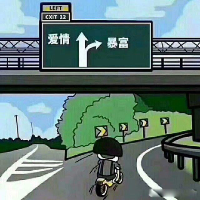 拜金女是什么意思 无非以下几种情况