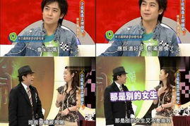 马雅舒和吴奇隆为什么离得婚 吴奇隆前妻有宝宝吗