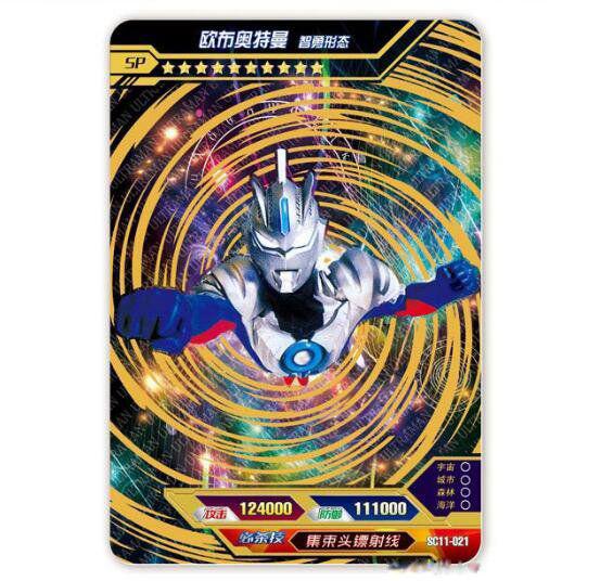 奥特曼卡片的等级排行榜 卡游奥特曼卡片稀有度排行