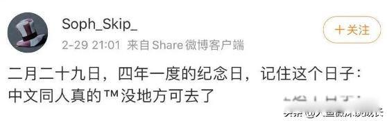 肖战227事件是怎么回事 227事件的始末有点复杂