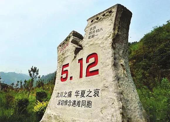 汶川地震死亡人数真实数据 是哪一年死了多少人