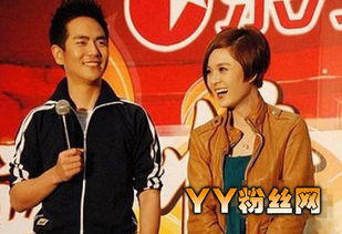 陈思斯老公是谁 陈思斯和张晓龙结婚了么