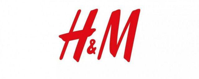 hm是哪国的牌子 hm是什么牌子的衣服
