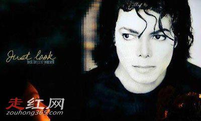 迈克杰克逊是男的是女的 没有睾丸不能生育吗