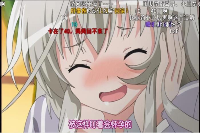 好看的男同性动漫有哪些 五部开车动漫少儿最好禁看