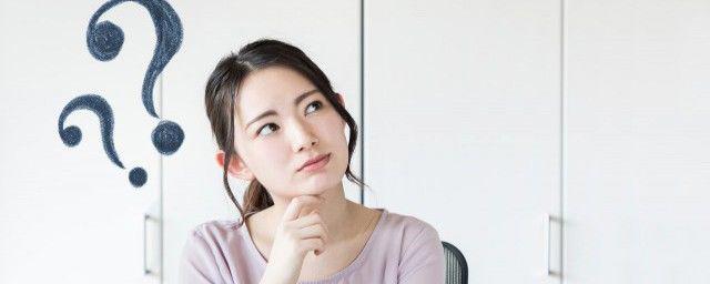 EMO是什么意思网络用语 我emo了是一种颓废失落情绪