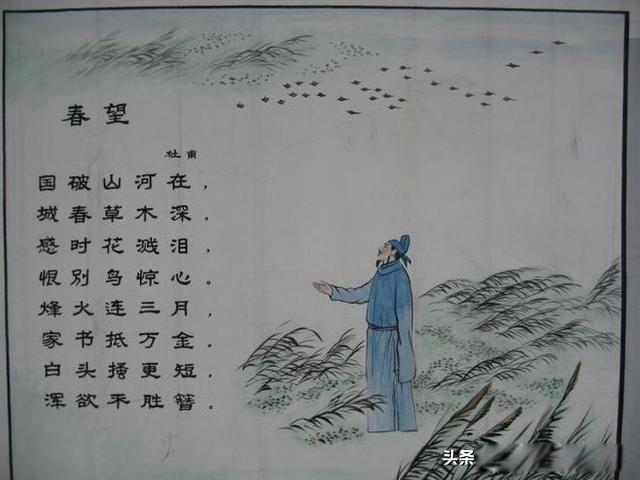 皮之不存毛将焉附是什么意思 这句话含义是啥