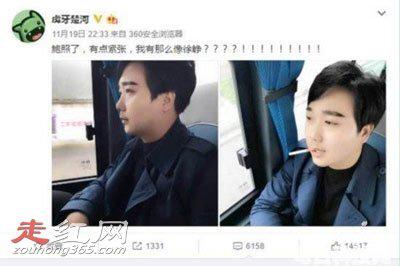 虎牙楚河为什么这么火 个人资料真名叫什么