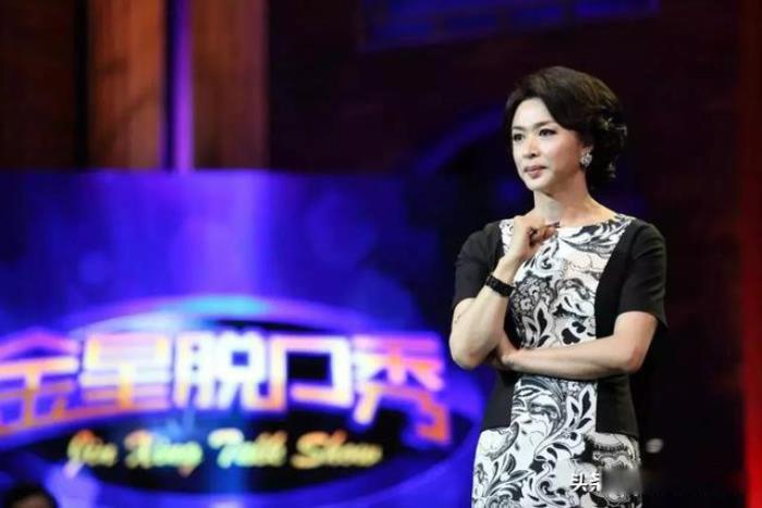 金星个人资料简介是男还是女 为什么要变成女人