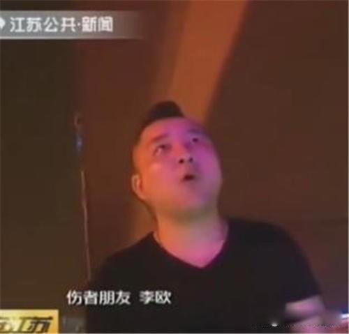 张云雷事件坠台是怎么回事 南京南站事件是哪一天