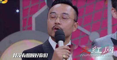 欧弟汪涵怎么了 为什么退出天天向上原因