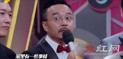 欧弟汪涵怎么了 为什么退出天天向上原因