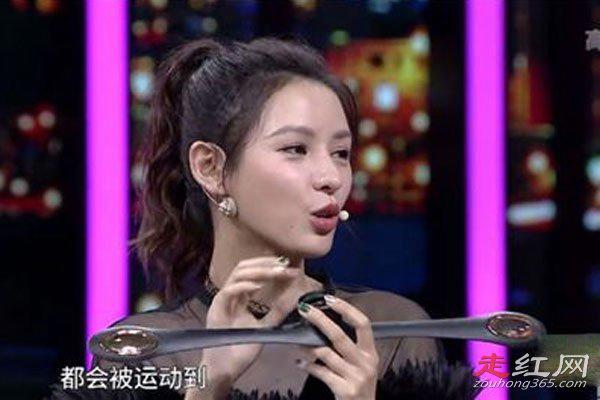 张予曦是不是整容了 一露面就被观众们群攻