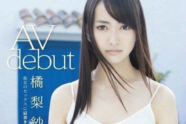 知名偶像艺人下海的有谁 不少偶像出身最终选择下海