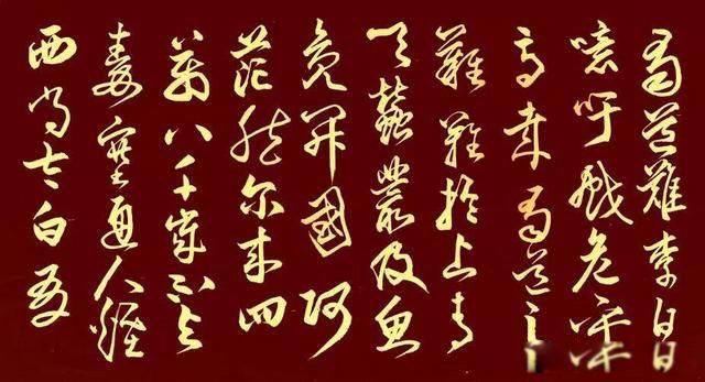 天意弄人什么意思 下一句是什么怎么对