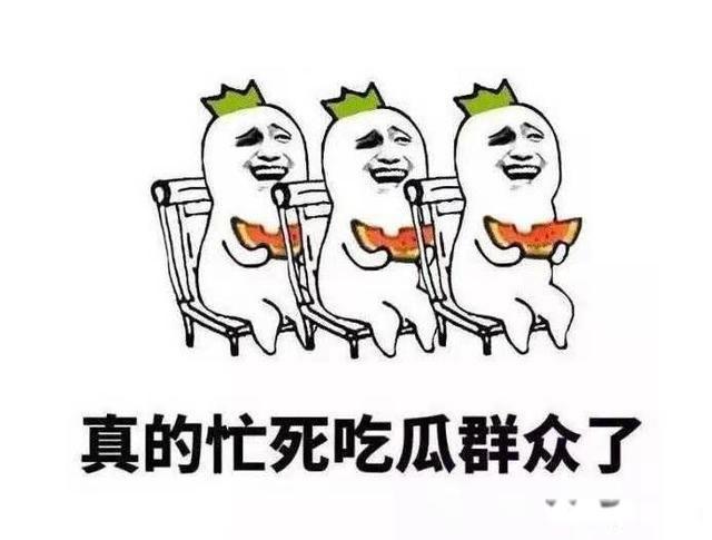 都美竹为什么实锤吴亦凡 爆料出吴的各种丑闻