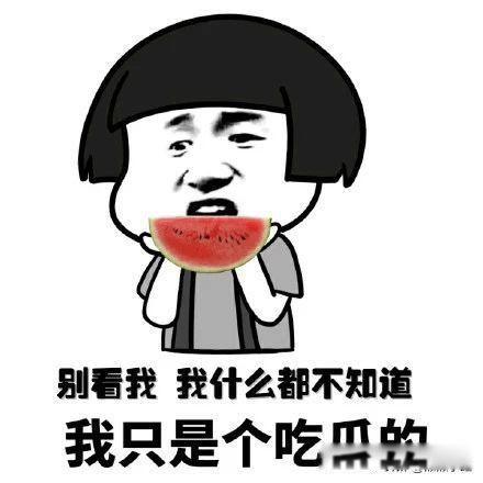 都美竹为什么实锤吴亦凡 爆料出吴的各种丑闻