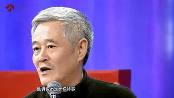 赵本山的现任老婆马丽娟 本山前妻与现任妻子介绍