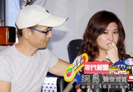 黄子佼和selina交往过吗 和小S分手原因怎么回事