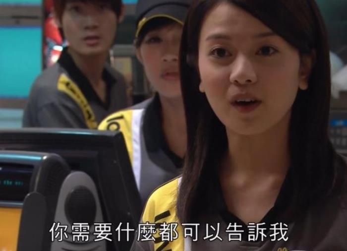 痞子英雄何小玫喜欢陈在天吗 精神支柱对陈在天不嫌弃