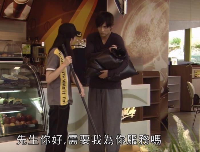 痞子英雄何小玫喜欢陈在天吗 精神支柱对陈在天不嫌弃