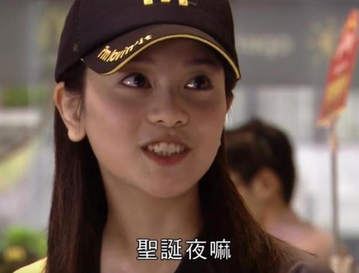 痞子英雄何小玫喜欢陈在天吗 精神支柱对陈在天不嫌弃