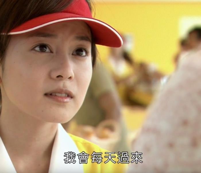 痞子英雄何小玫喜欢陈在天吗 精神支柱对陈在天不嫌弃