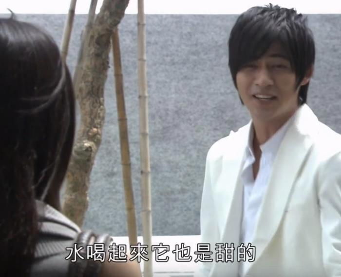 痞子英雄何小玫喜欢陈在天吗 精神支柱对陈在天不嫌弃