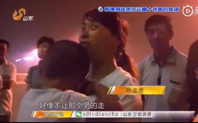 张云雷事件坠台是怎么回事 南京南站事件共有两种说法