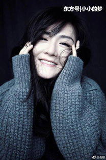 张杰比谢娜小几岁 小1岁零7个月这是真的吗