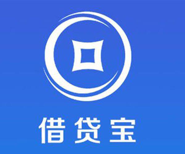 孙佳借贷照片 变相的出卖自己你情我愿