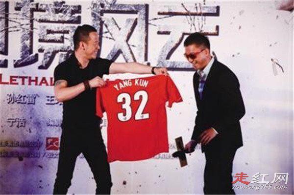 杨坤出什么事了吗 吸过毒是怎么回事