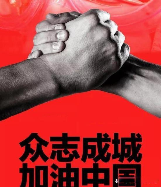 为什么疫情又开始严重了 疫情为什么突然爆发