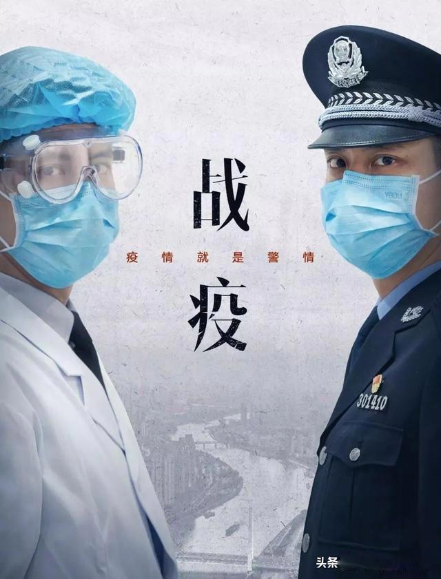 为什么疫情又开始严重了 疫情为什么突然爆发