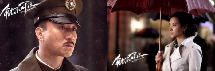 孙红雷的谍战电视剧有哪些 比较好看的3部推荐