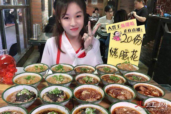 大胃王甄能吃的真名资料 为什么改名mini