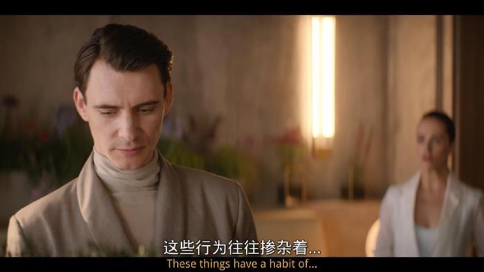 大尺度美剧：美丽新世界 多人运动和多重体验区