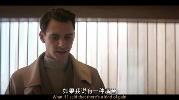 大尺度美剧：美丽新世界 多人运动和多重体验区