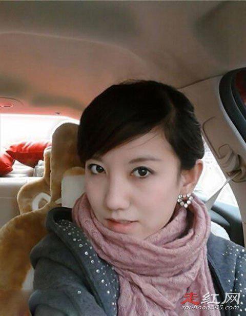 郑媛媛老师带生活照事件 爆料者是她的前男友马申超
