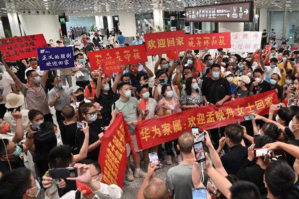 孟晚舟个人资料简介 回国事件深度分析