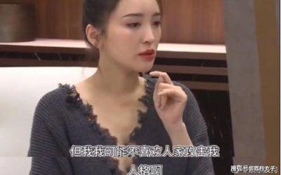 章子怡三重门事件是什么 2009章子怡三重门是哪三重门