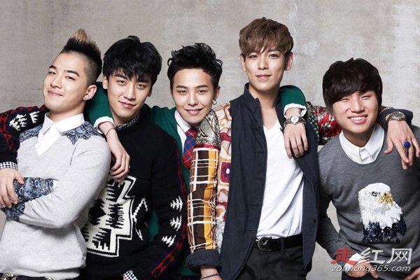 bigbang权志龙队友事件 下跪为胜利道歉怎么回事