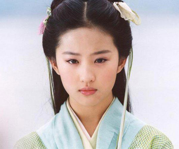 雌雄同体人刘亦菲是什么 什么时候做的变性