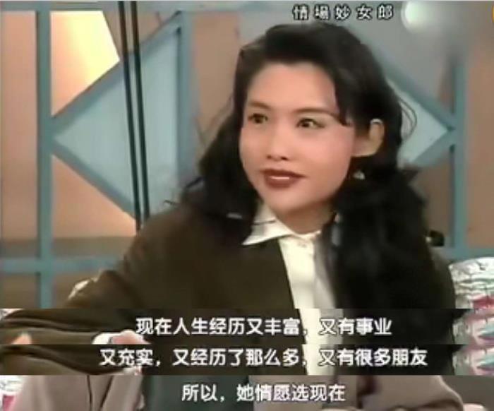 邱淑贞性感泳装图片 淑贞版小昭是颜值与演技齐飞